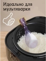 Лопатка кухонная для мультиварки