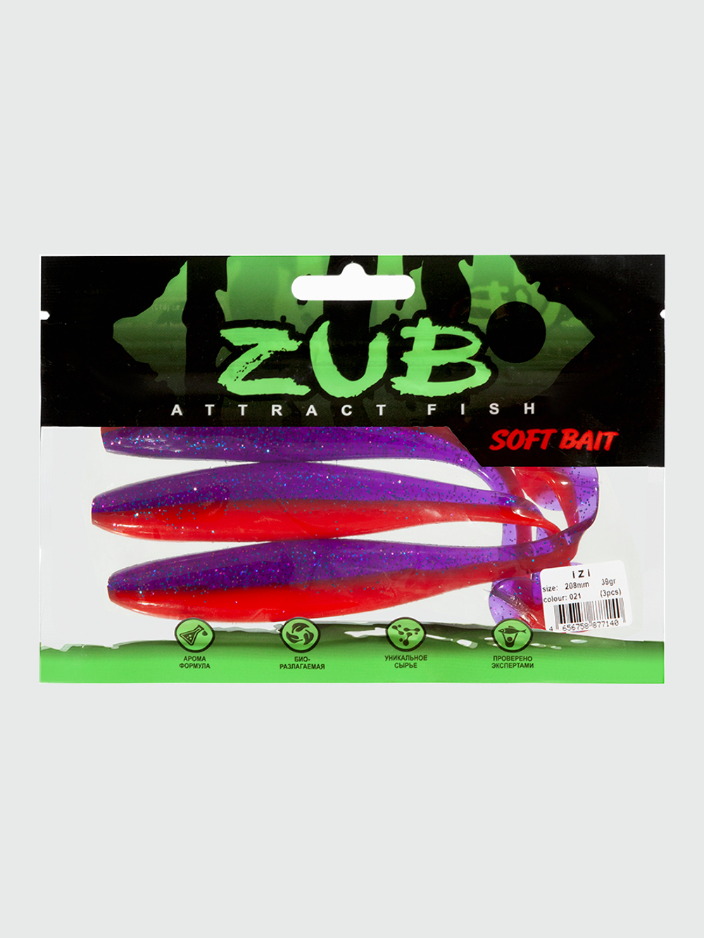 Приманка ZUB-IZI 208мм(8,2")-3шт, (цвет 021) фиолетовый верх - красный низ