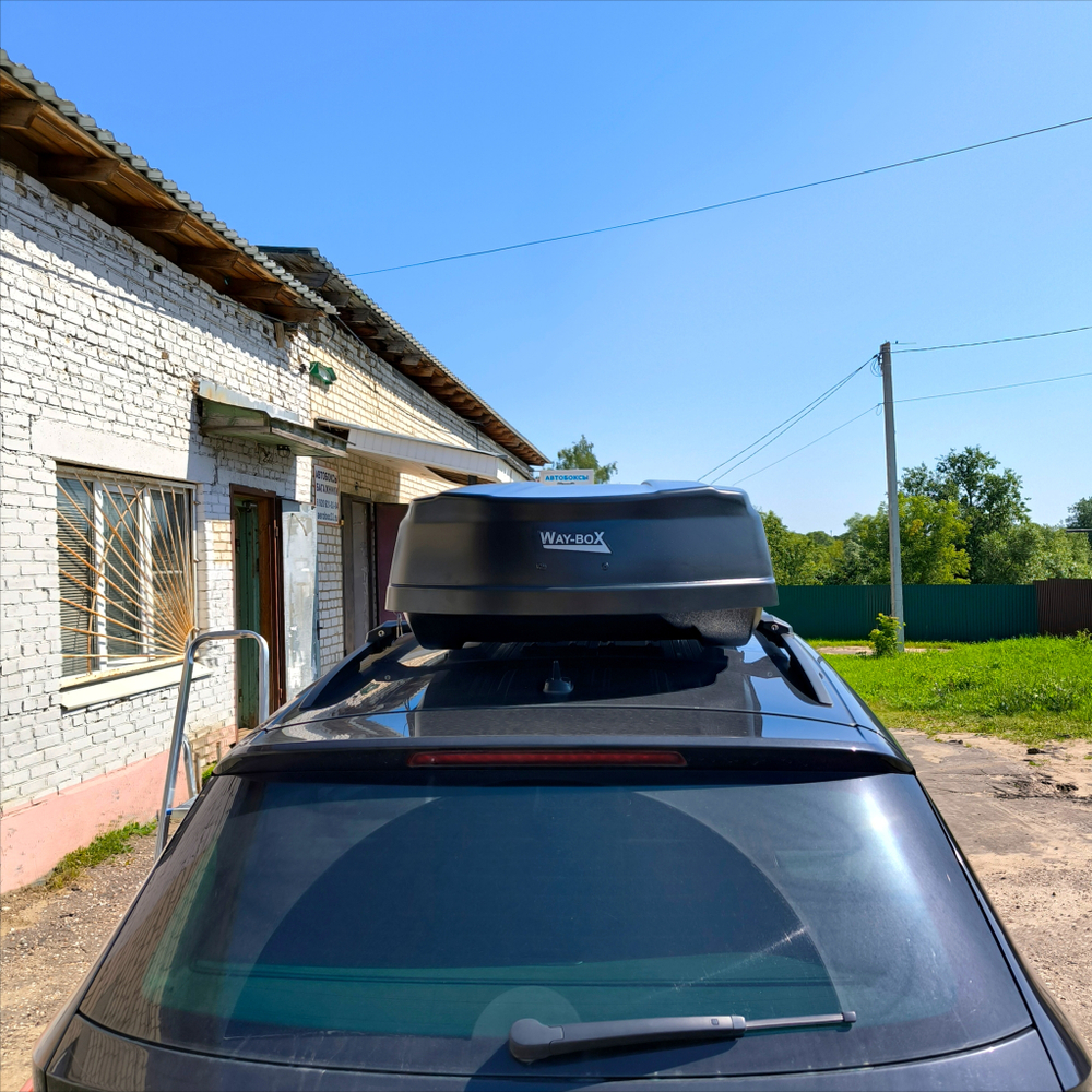 Автобокс Way box Cobra 520 на Skoda Kodiaq