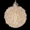 Подвесной светильник Cloudy CL323012 Citilux