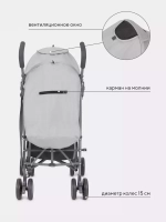 Коляска детская RANT basic "Tango" RA351 Silver Grey