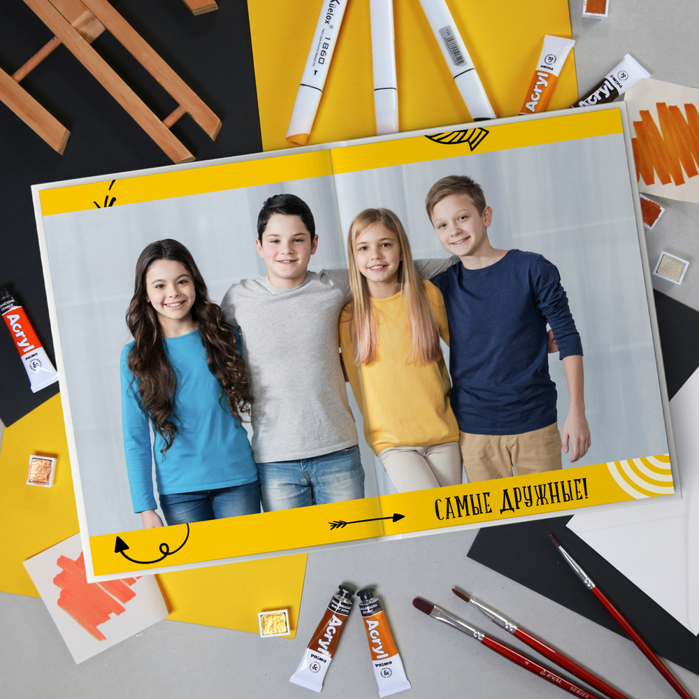 PSD-Шаблон фотокниги "Arrows"