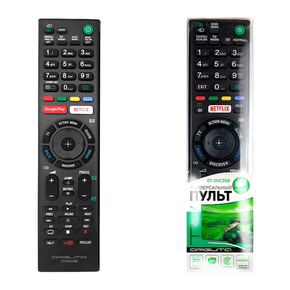 Пульт для SONY Универсальный ОРБИТА OT-DVC26B