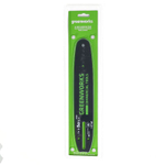 Шина для пилы Greenworks 25 см, Арт. 2949207