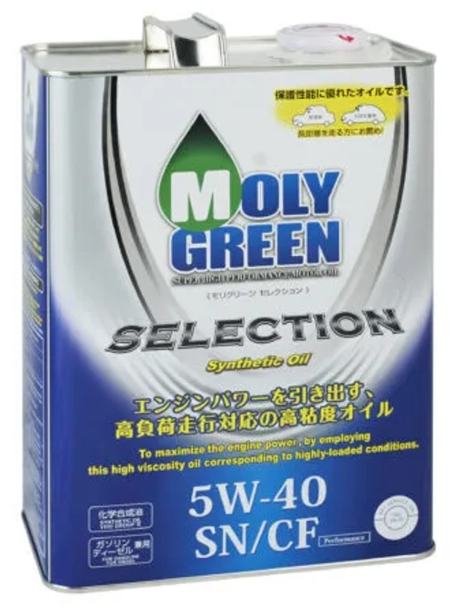 Масло моторное синтетическое MOLY GREEN 5W40 4л SELECTION 5W-40