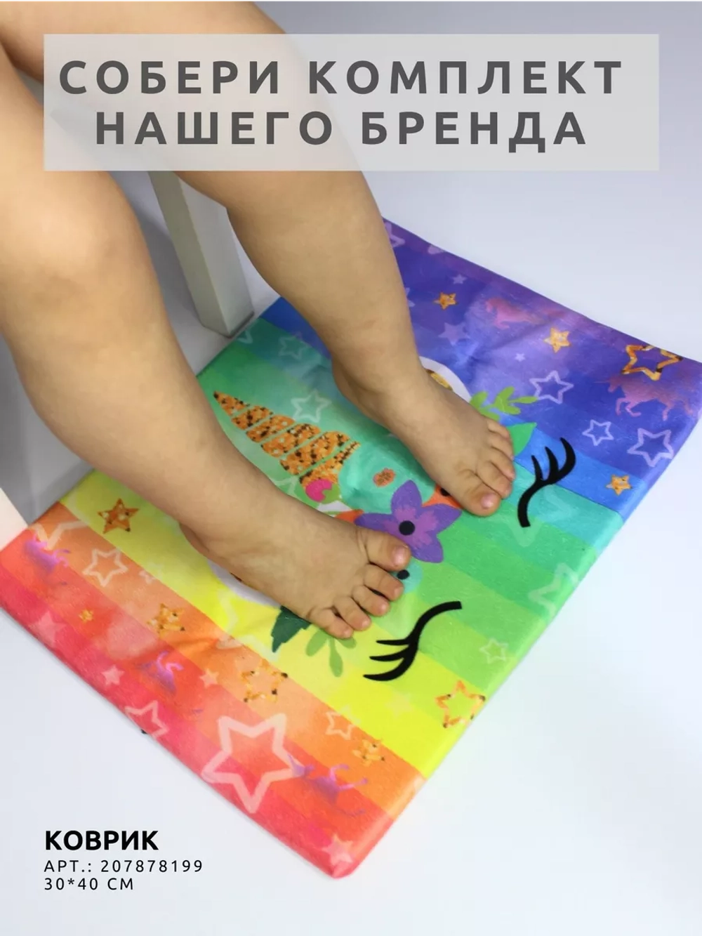 Кармашки для садика на шкафчик для девочки