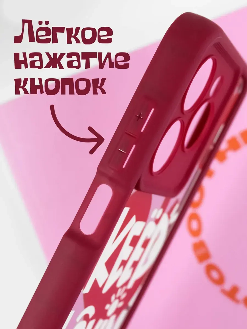 Чехол на Infinix Hot 40i