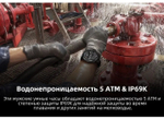 KOSPET TANK T4C 50 мм черный