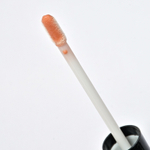 Блеск для губ Beautydrugs Lip Plumper 01 Brad