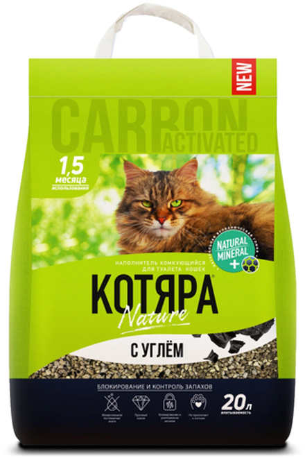 КОТЯРА Наполнитель комкующийся с углём 20 л
