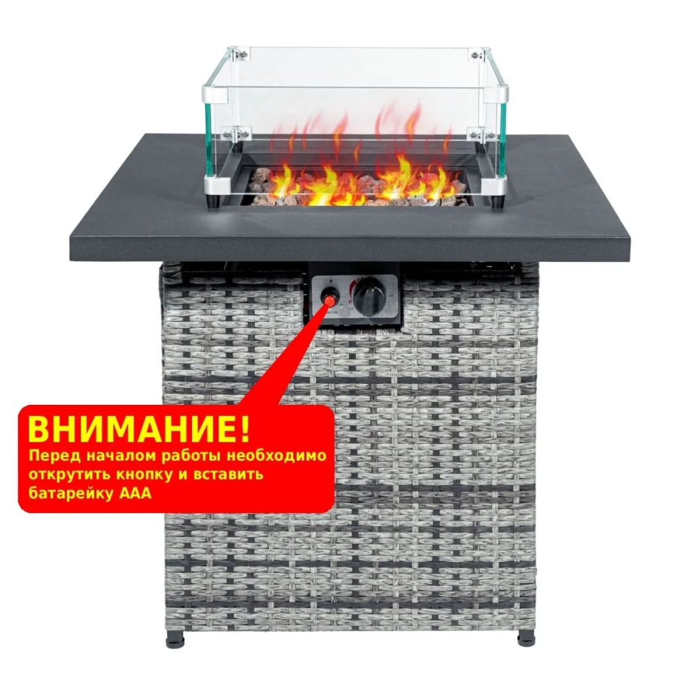 Уличный газовый обогреватель Aesto A-21T