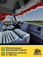 Ламбрекен с косынками стеганые Freightliner (экокожа, красный, бежевая бахрома "закрутка")