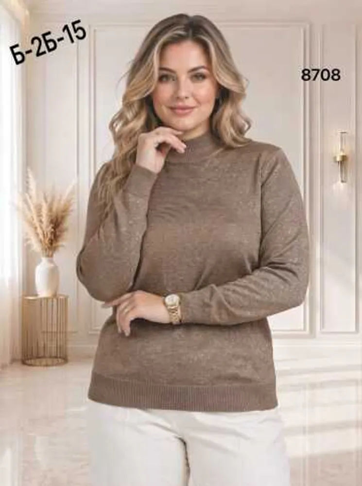 Водолазка 414671815212 (02147431561) Fabrika