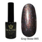 Гель-лак Moltini Gray Stone 005, 12 ml