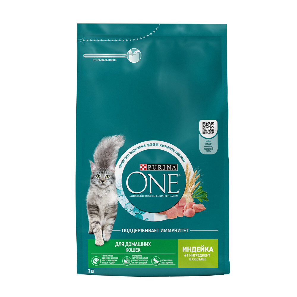 Сухой корм Purina ONE для взрослых кошек живущих в домашних условиях индейка 3 кг