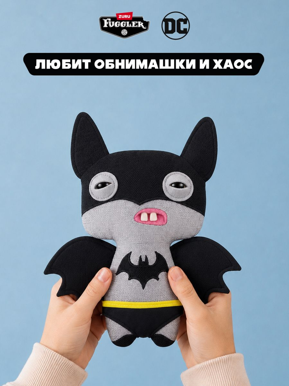 Мягкая игрушка Fuggler x DC- Бэтмен