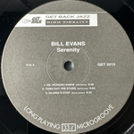 Bill Evans ‎– Serenity (Италия 2008г.)