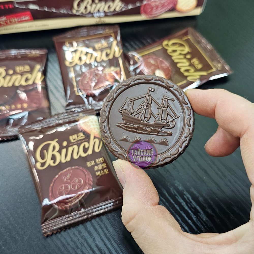 Печенье Lotte BINCH молочный шоколад 102 гр
