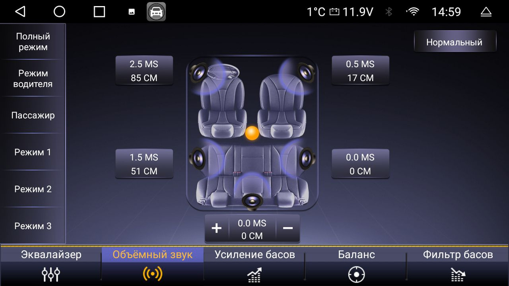 Устройство головное KB-KR-7104-S10 для HONDA CR-V IV 2012-2015