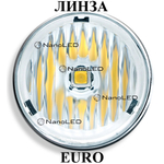 Фара светодиодная NANOLED 120W Euro (Ближний луч)