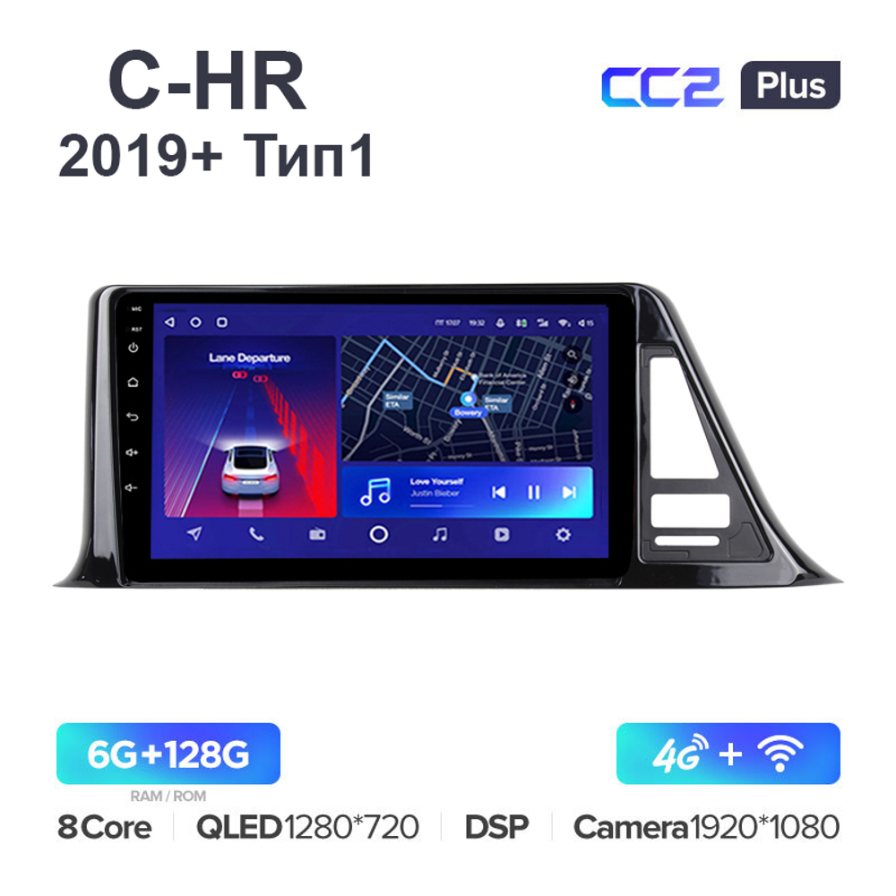 Teyes CC2 Plus 9"для Toyota C-HR 2019+ (тип1)
