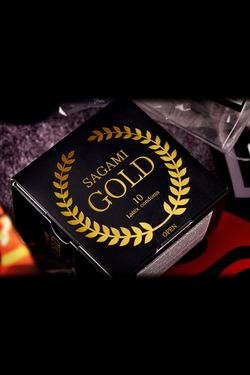 Презервативы Sagami Gold 10шт