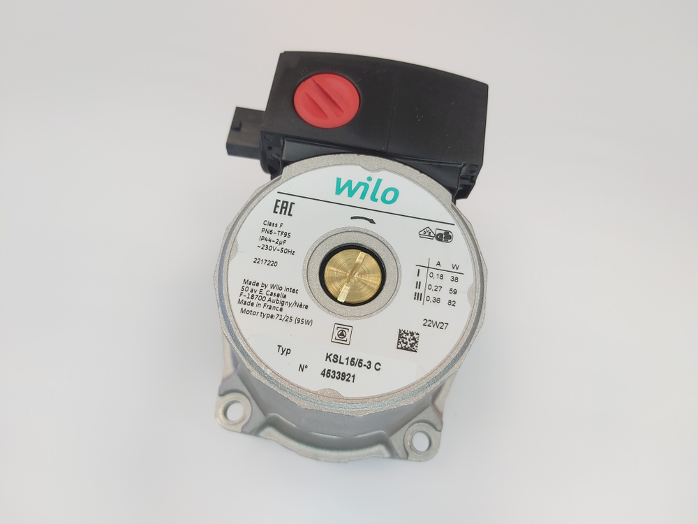 Двигатель циркуляционного насоса VIESSMANN Vitopend 100-W A1JB/A1HB/WH1B (арт. 7856848-1, 7830453-1)