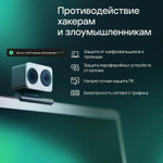 Антивирус Kaspersky Standard 10 устр 1 год Новая лицензия Ключ активации [kl1041rdkfs]