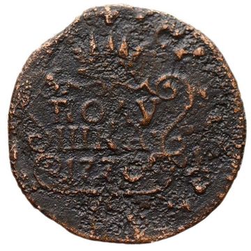Полушка 1770 КМ Екатерина II "Сибирская монета"