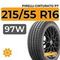 Pirelli Cinturato P7 215/55 R16 97W XL