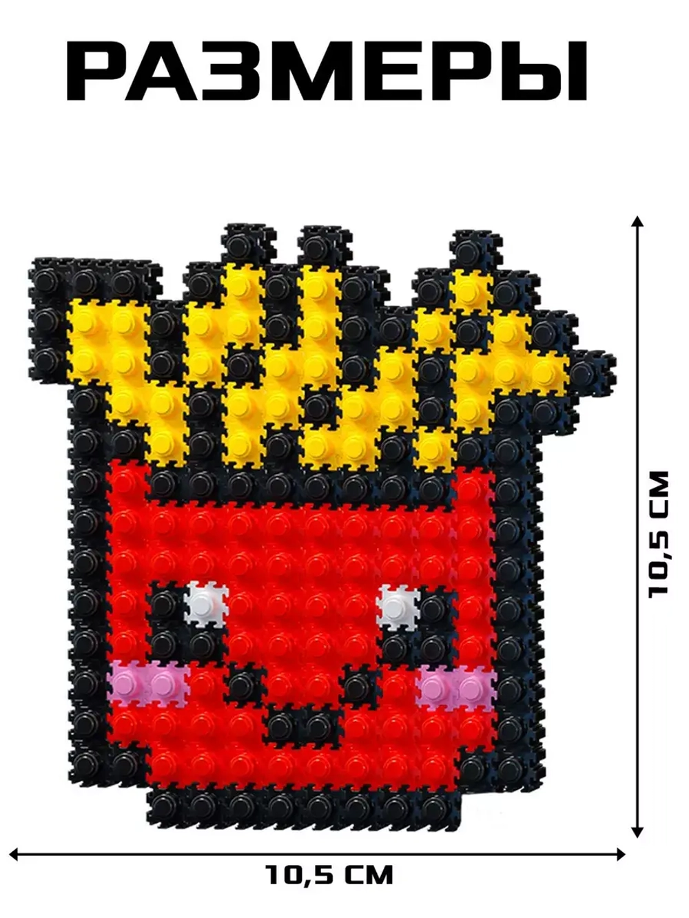 Конструктор мозаика Pixi. Бургеры, 540 деталей