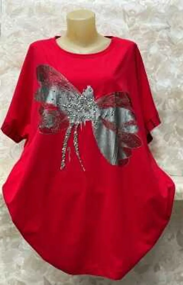 Кофта 9086 (01707479870) Fabrika