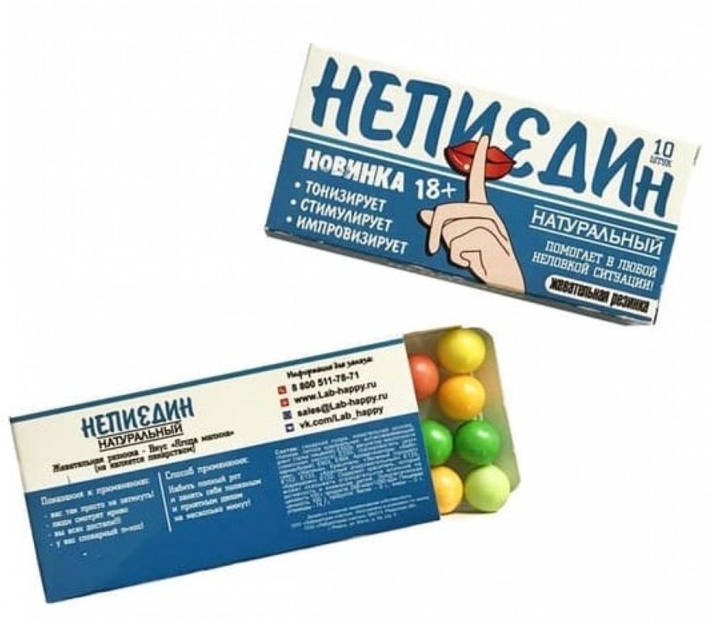 Жевательная резинка Неп*здин