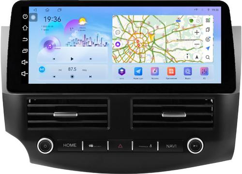 Магнитола для Mitsubishi Outlander 2 XL 2005-2012, Peugeot 4007, Citroen C-Crosser (рамка LUX) - FarCar S500-TS18 монитор 12.3" 2K QLED на Android 14, Быстрая, CarPlay, 4G SIM-слот