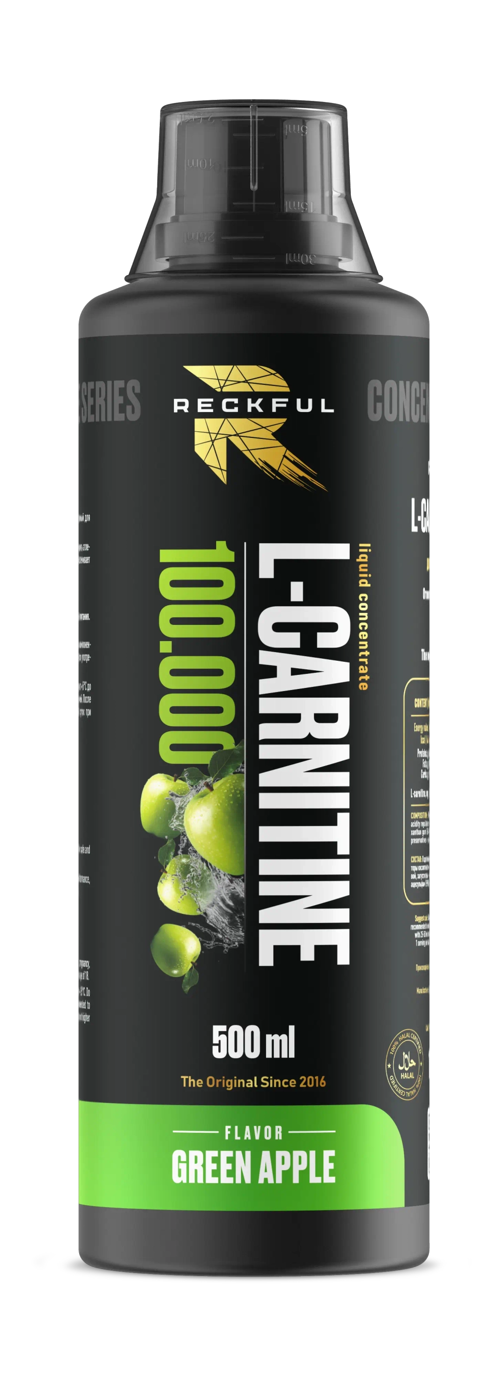Л-Карнитин Reckful L-Carnitine 100.000 500 мл яблоко