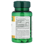 Nature's Bounty, 5-HTP, 60 капсул