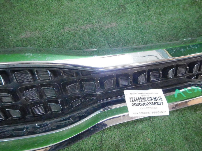 DSCN5560.JPG