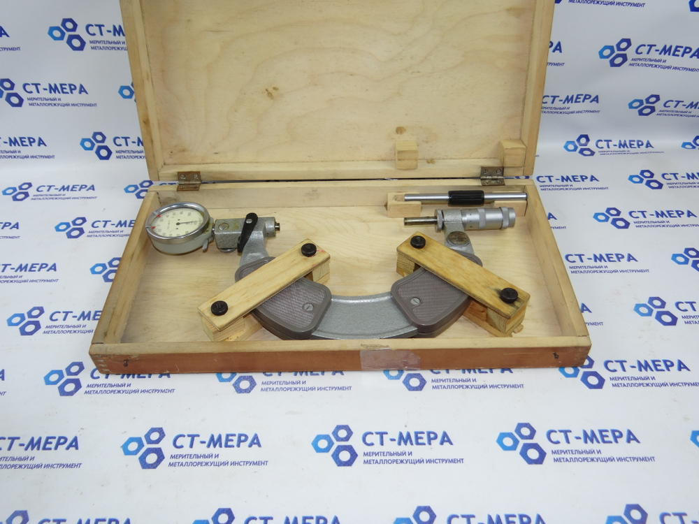 Микрометр типа МРИ-150 (125-150мм.) ТУ 2-034-602-66 Уценка