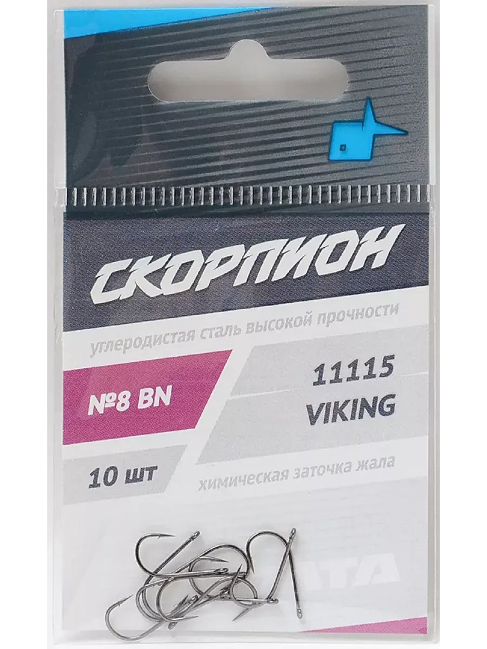 Крючок "Viking" Скорпион №8