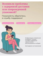 Прихожая в коридор мебель со шкафами