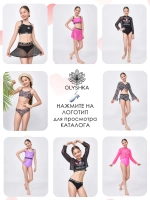купальник слитный спортивный топ с капюшоном