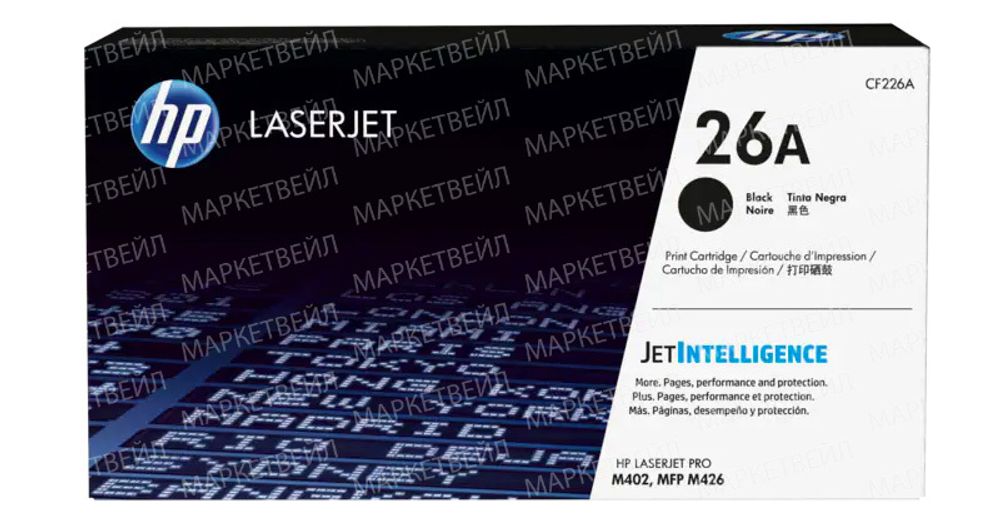 Картридж HP 26A (CF226A) для LaserJet Pro M402/M426 (3.1K)