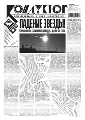 Два цифровых релиза на нашем сайте!