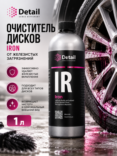 Detail Очиститель дисков IR «Iron», 1л