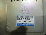 Компьютер АКПП MITSUBISHI RVR 1995