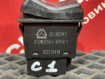 Кнопка системы ASR/ESC