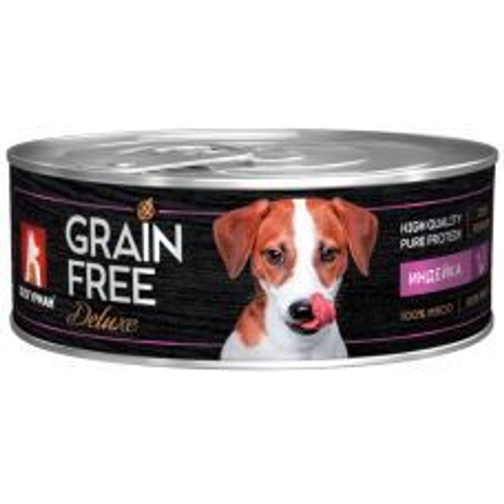 Зоогурман "GRAIN FREE" влажный корм для собак индейка 100 г