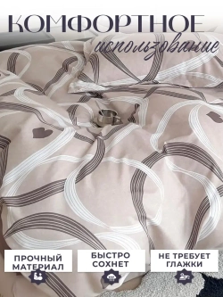 Постельное белье евро сатин