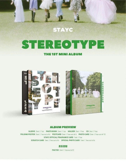 Альбом STAYC - STEREOTYPE 1st Mini Album 2 Version SET