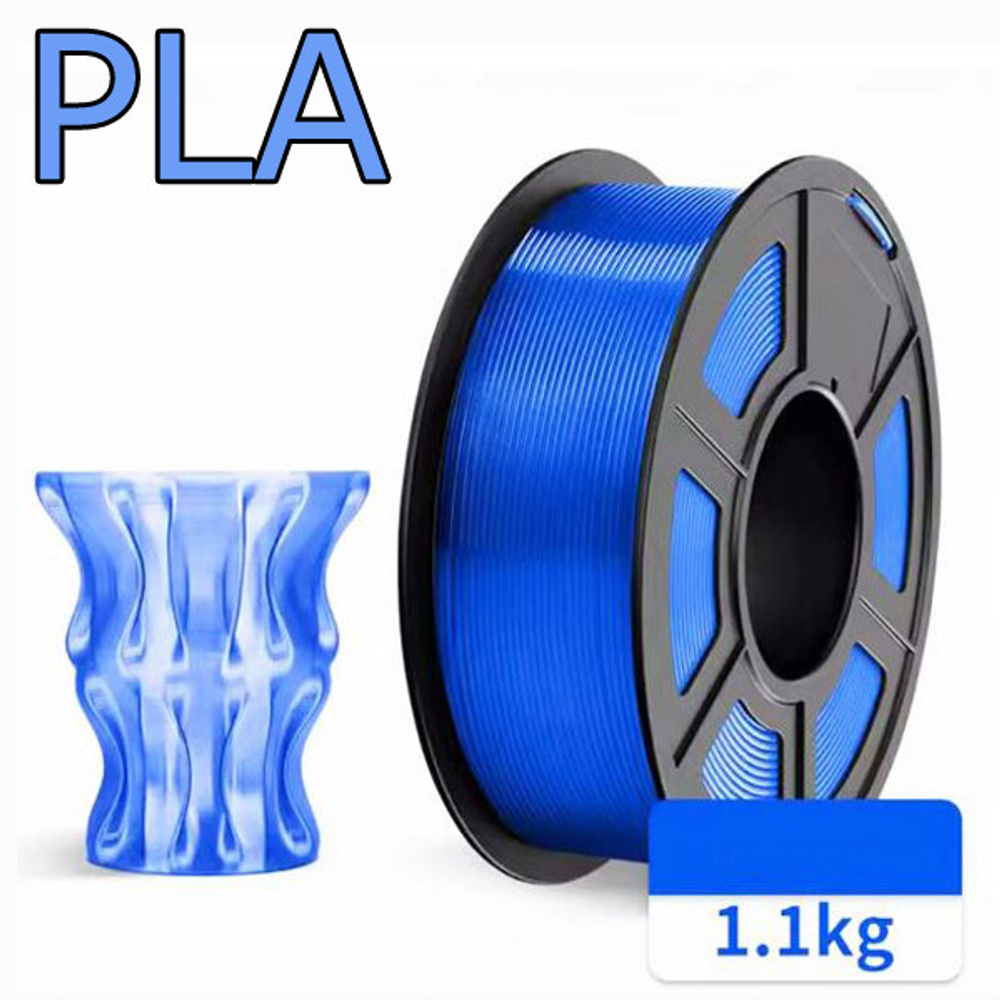 Пластик JAYO - PLA\1.75\1.1кг - Прозрачный синий